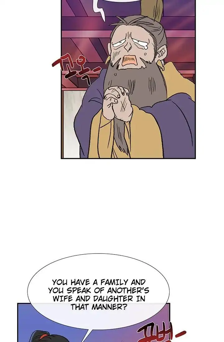 The Scholars Reincarnation Chapter 87 - Page 24