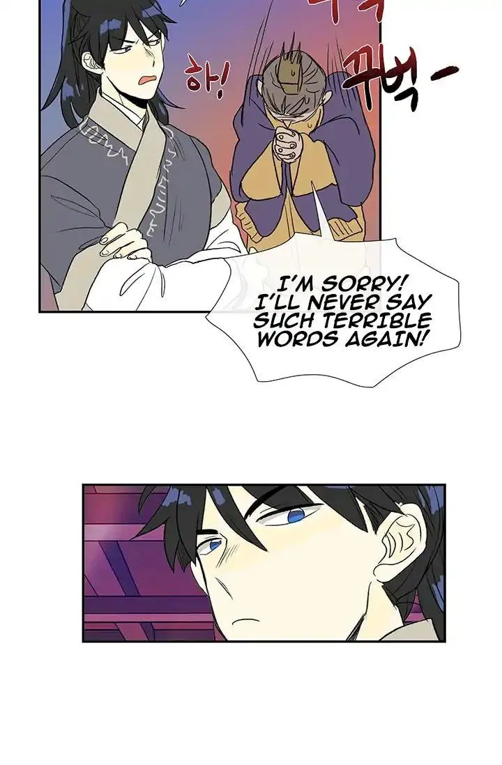 The Scholars Reincarnation Chapter 87 - Page 25