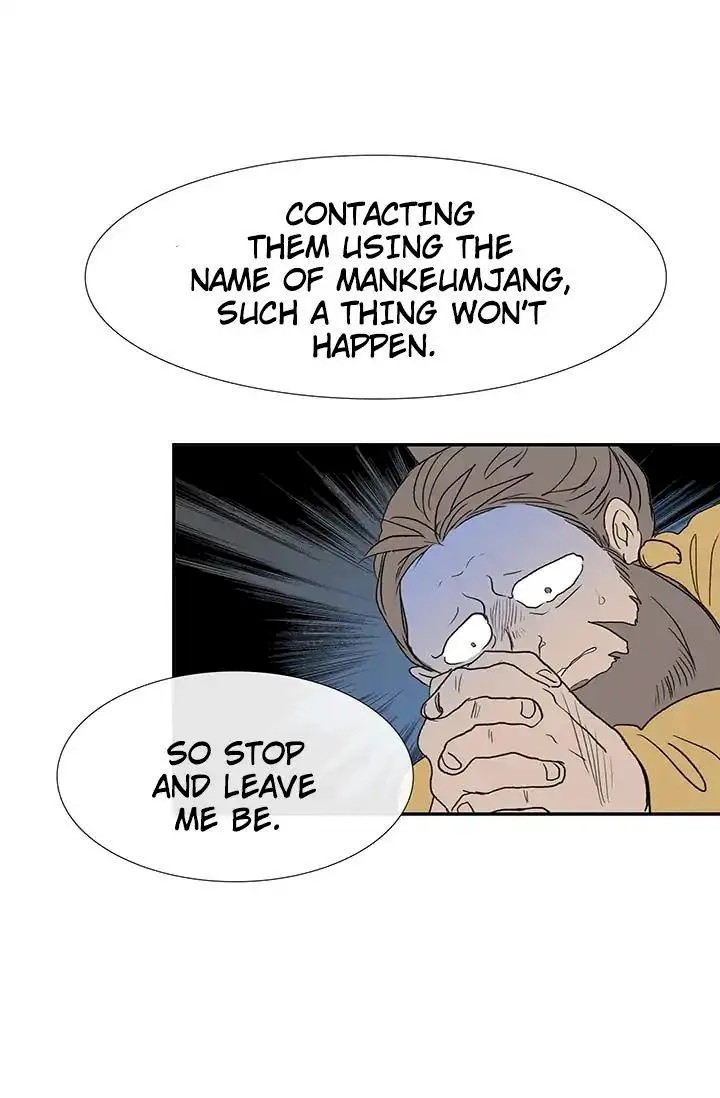 The Scholars Reincarnation Chapter 87 - Page 26