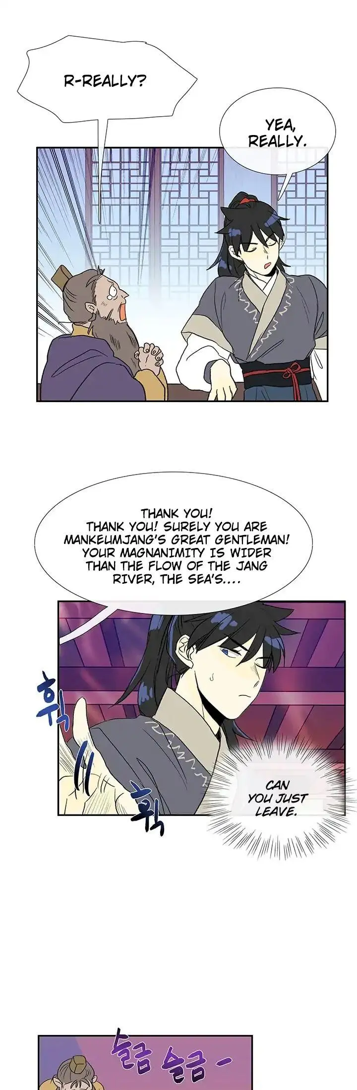The Scholars Reincarnation Chapter 87 - Page 27