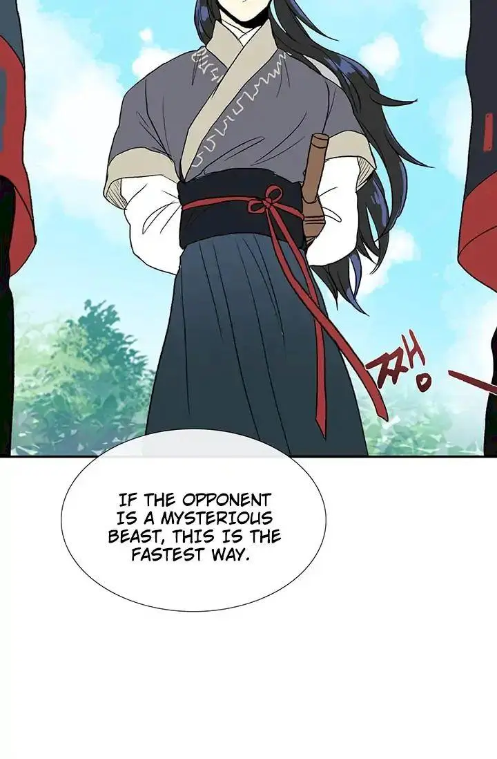 The Scholars Reincarnation Chapter 87 - Page 33
