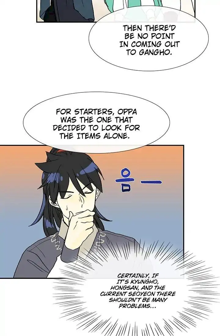 The Scholars Reincarnation Chapter 87 - Page 38
