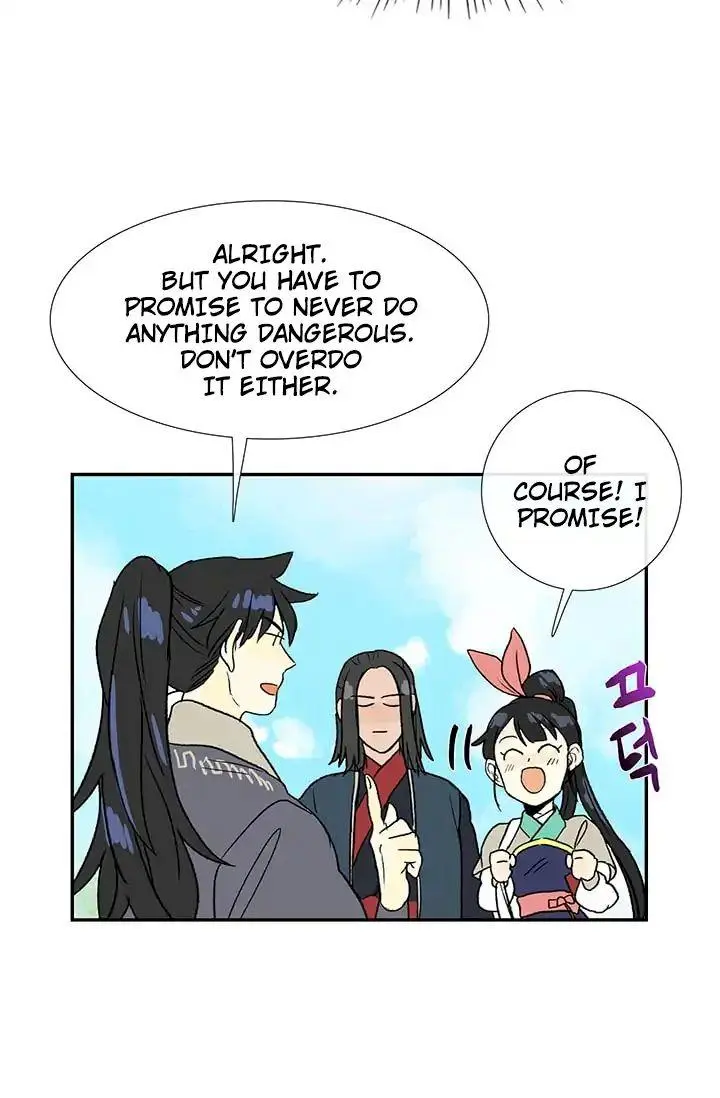 The Scholars Reincarnation Chapter 87 - Page 39