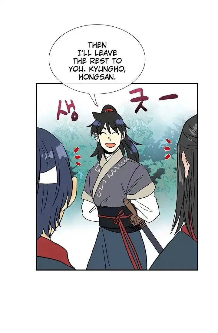 The Scholars Reincarnation Chapter 87 - Page 45
