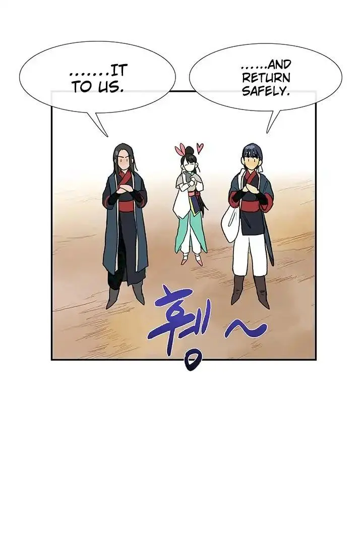 The Scholars Reincarnation Chapter 87 - Page 47