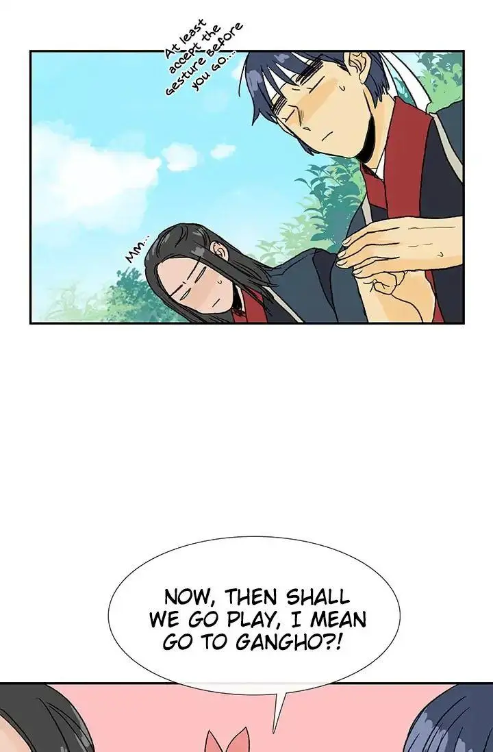 The Scholars Reincarnation Chapter 87 - Page 48