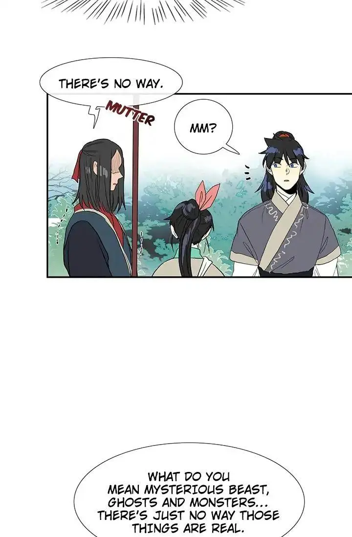 The Scholars Reincarnation Chapter 87 - Page 6
