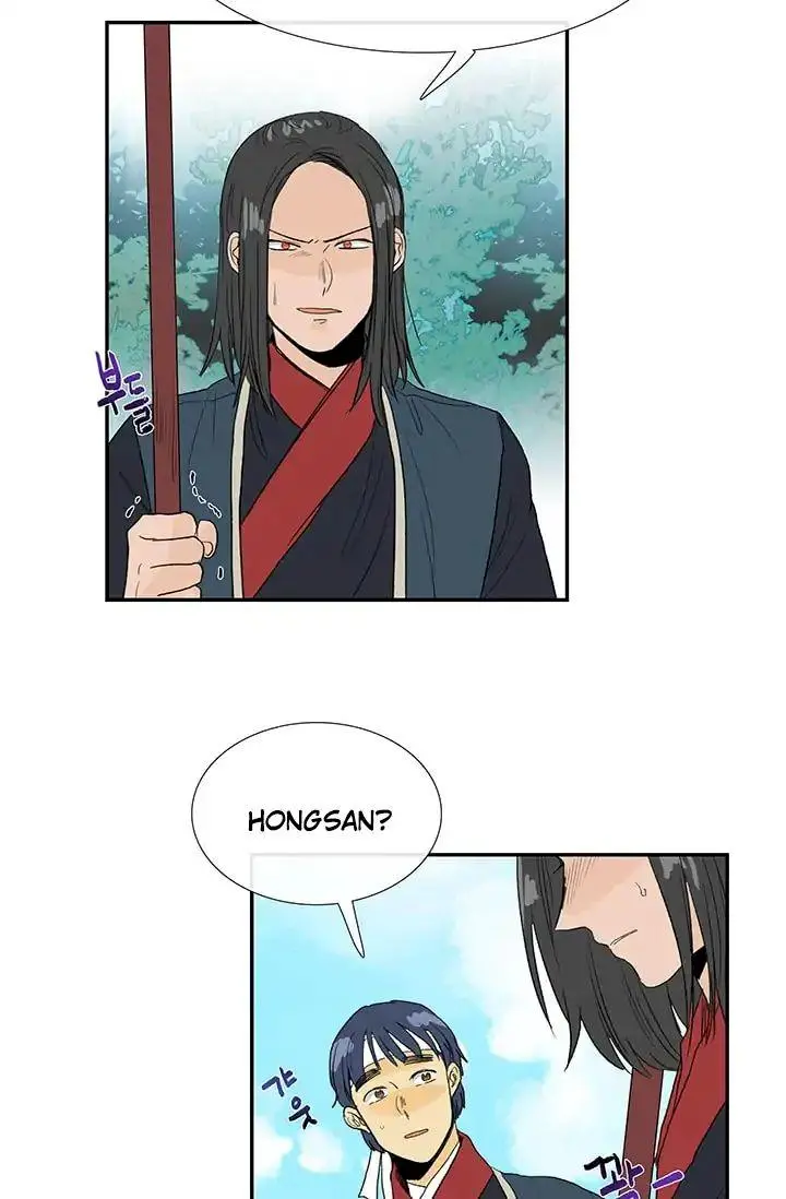 The Scholars Reincarnation Chapter 87 - Page 7