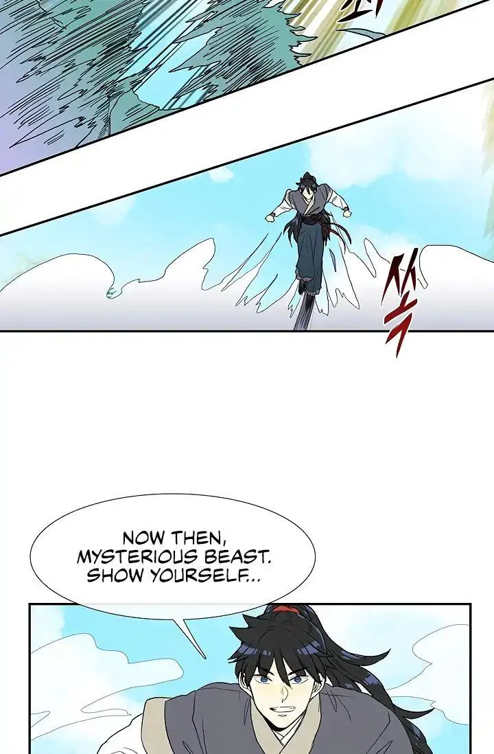 The Scholars Reincarnation Chapter 88 - Page 15