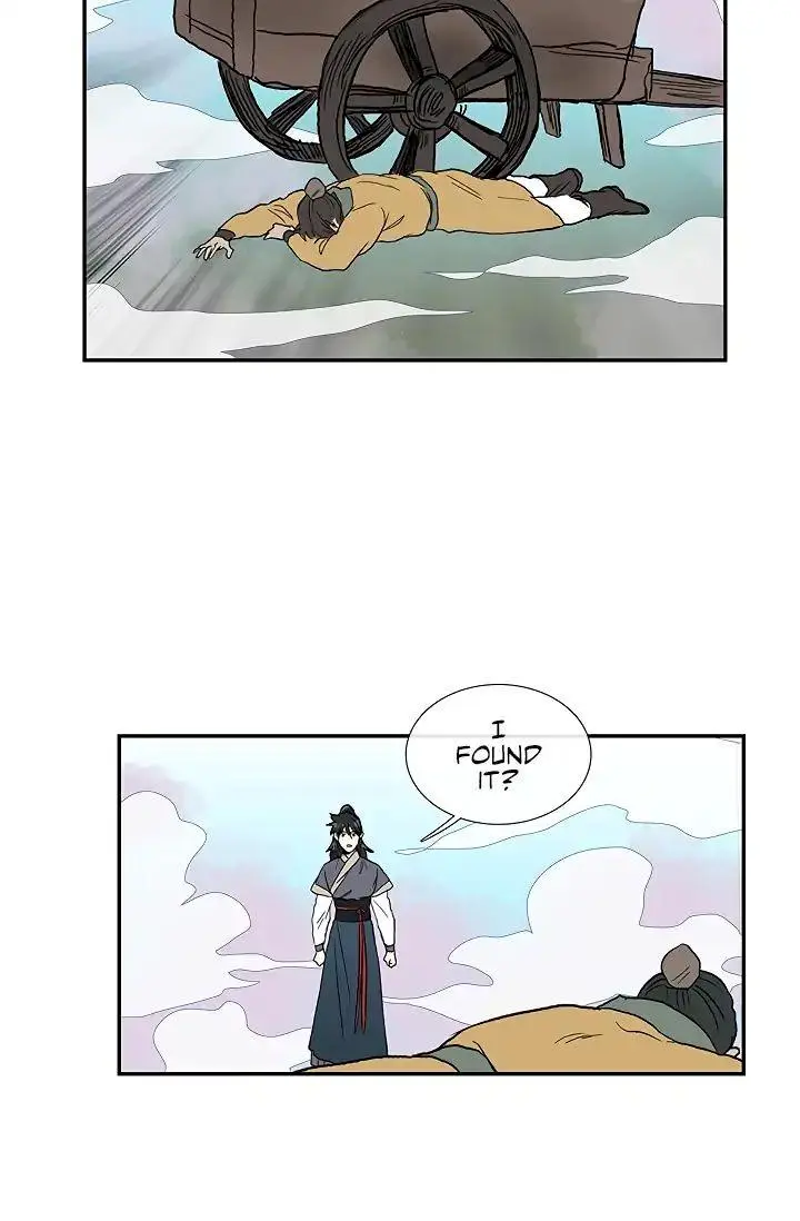 The Scholars Reincarnation Chapter 88 - Page 17