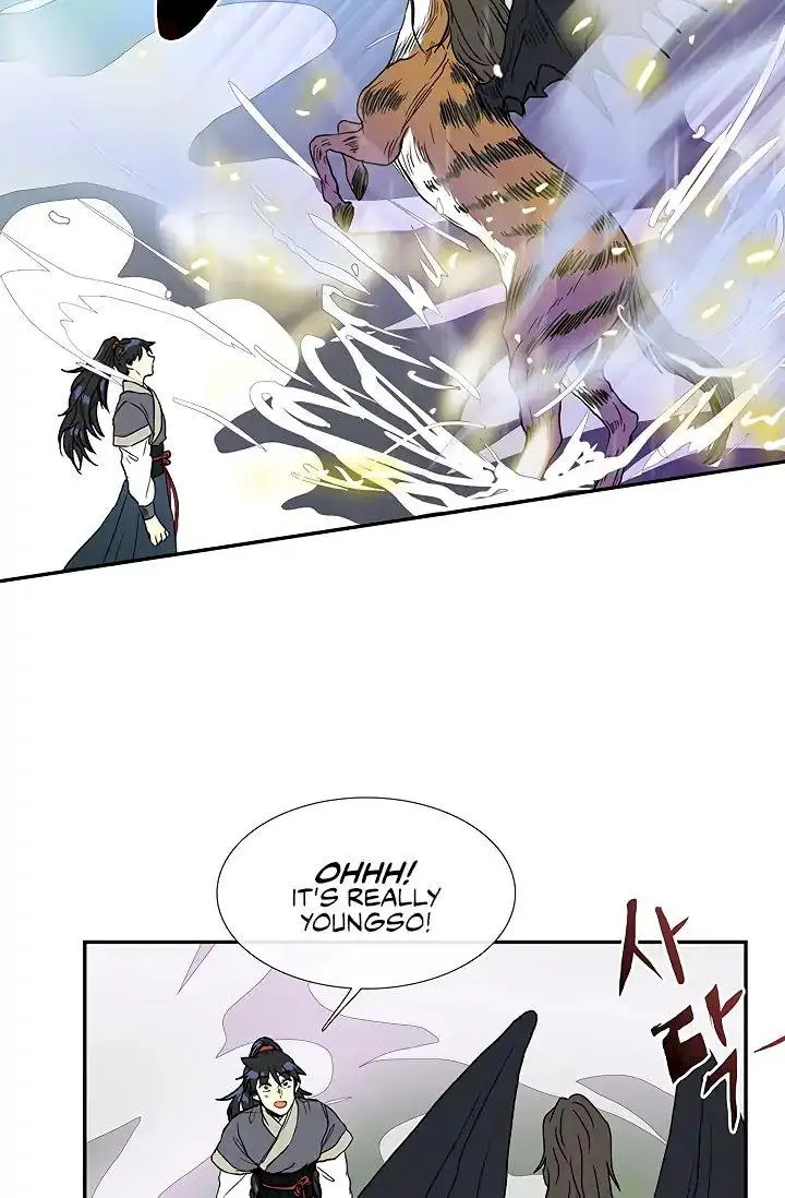 The Scholars Reincarnation Chapter 88 - Page 19