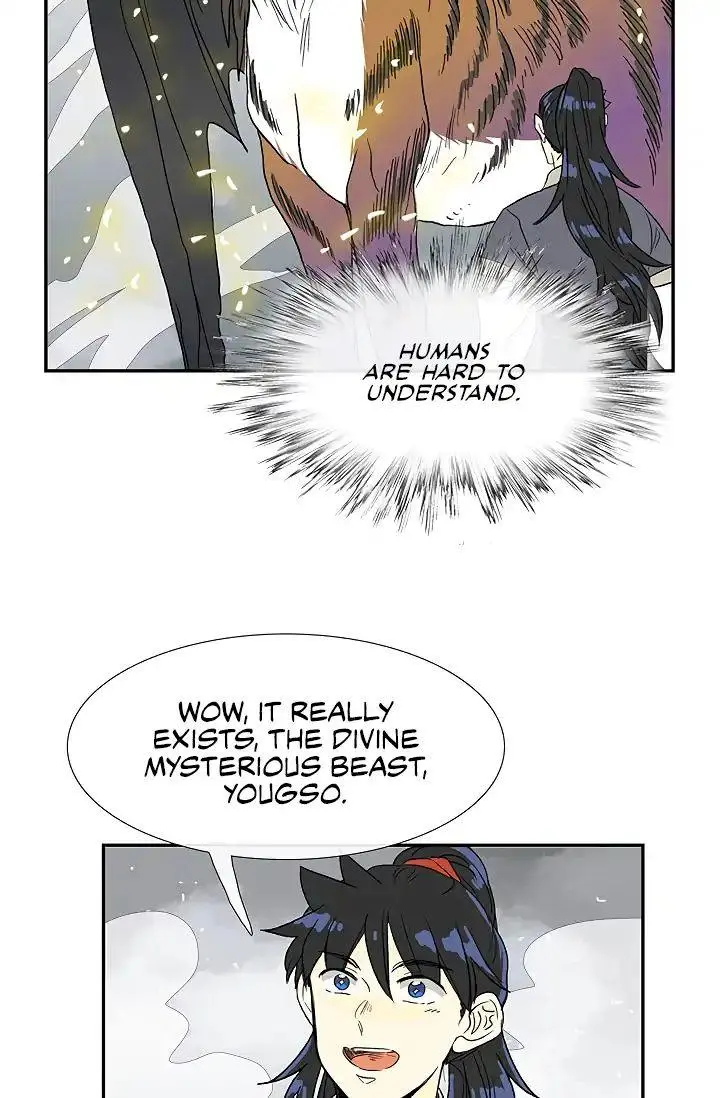 The Scholars Reincarnation Chapter 88 - Page 21