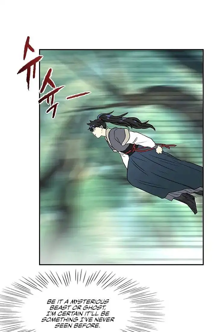 The Scholars Reincarnation Chapter 88 - Page 3