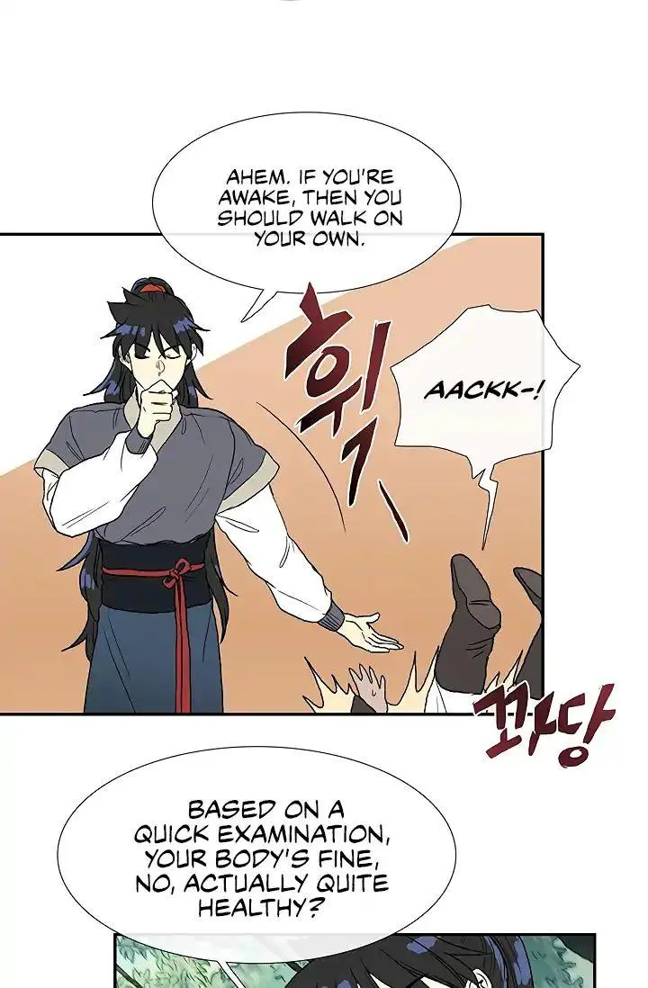 The Scholars Reincarnation Chapter 88 - Page 32