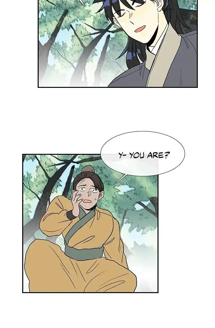 The Scholars Reincarnation Chapter 88 - Page 33