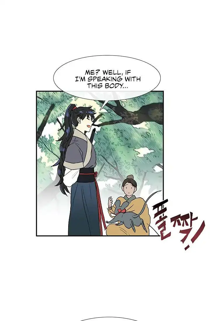 The Scholars Reincarnation Chapter 88 - Page 34