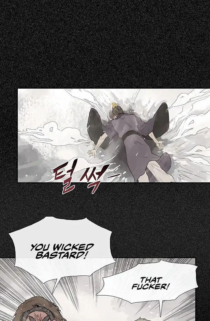 The Scholars Reincarnation Chapter 88 - Page 37