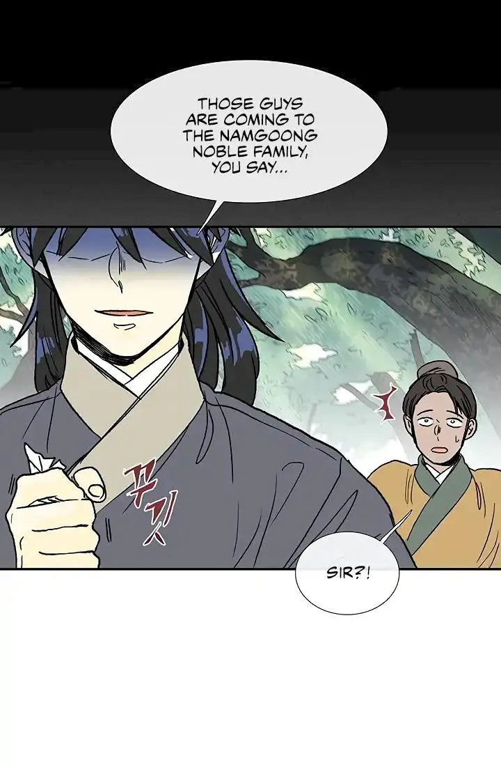 The Scholars Reincarnation Chapter 88 - Page 39