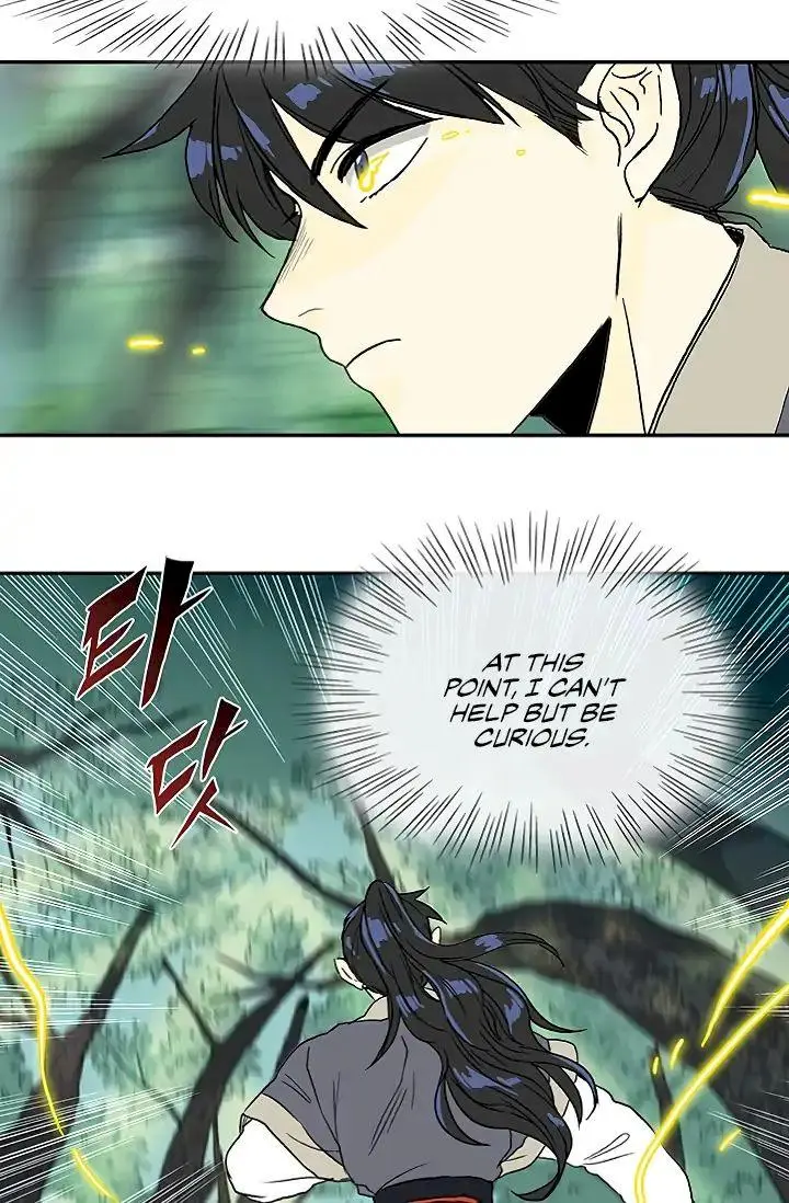 The Scholars Reincarnation Chapter 88 - Page 4