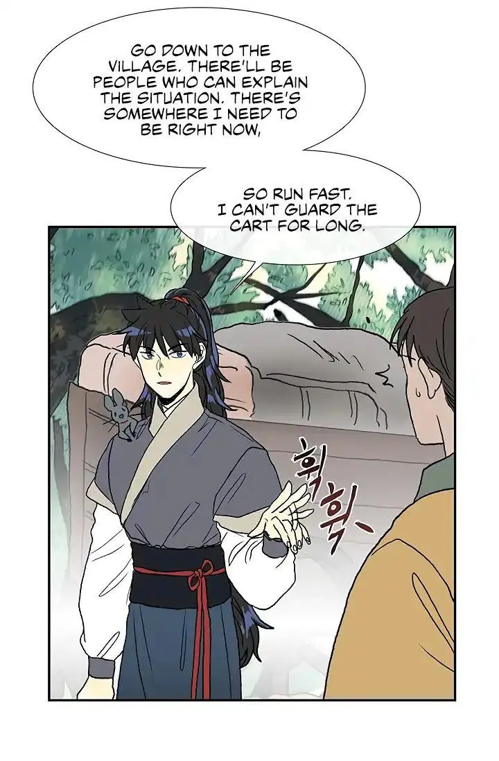 The Scholars Reincarnation Chapter 88 - Page 40
