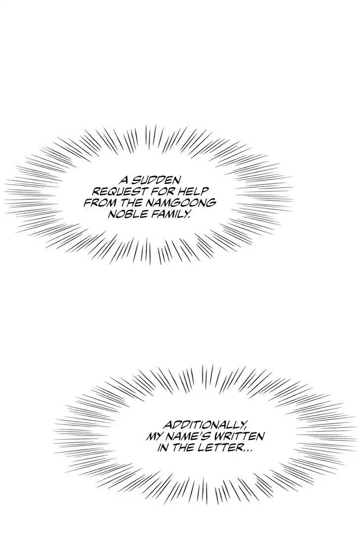 The Scholars Reincarnation Chapter 88 - Page 42