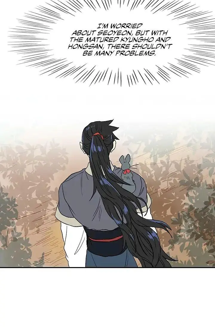 The Scholars Reincarnation Chapter 88 - Page 45