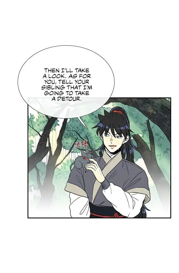 The Scholars Reincarnation Chapter 88 - Page 46