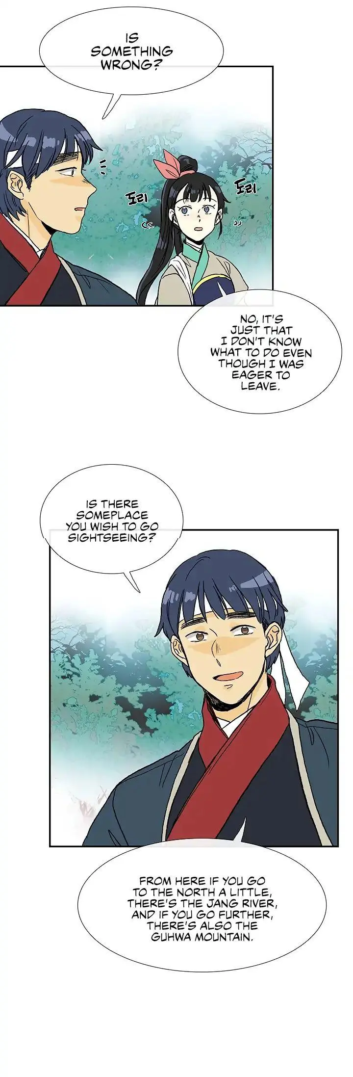 The Scholars Reincarnation Chapter 88 - Page 50