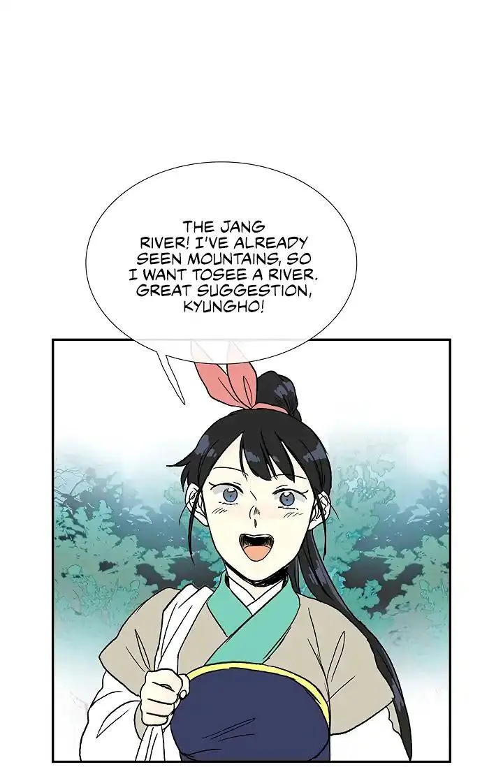 The Scholars Reincarnation Chapter 88 - Page 51