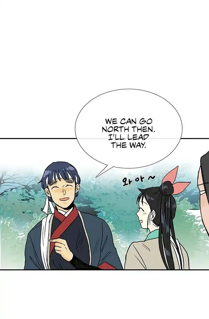 The Scholars Reincarnation Chapter 88 - Page 52