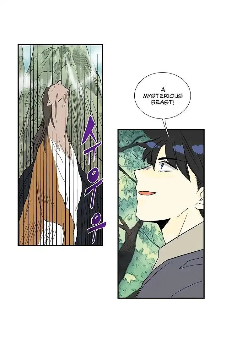 The Scholars Reincarnation Chapter 88 - Page 9