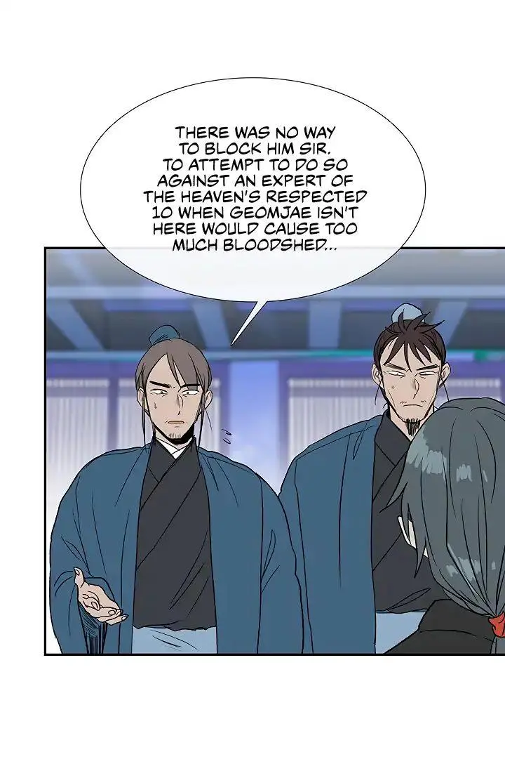 The Scholars Reincarnation Chapter 89 - Page 15