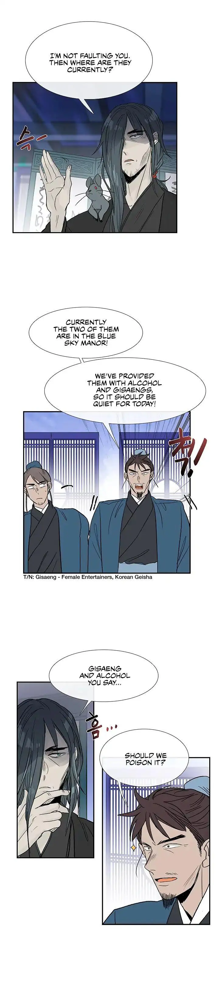 The Scholars Reincarnation Chapter 89 - Page 16