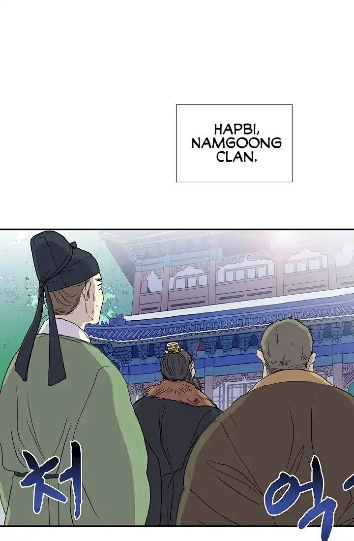 The Scholars Reincarnation Chapter 89 - Page 2
