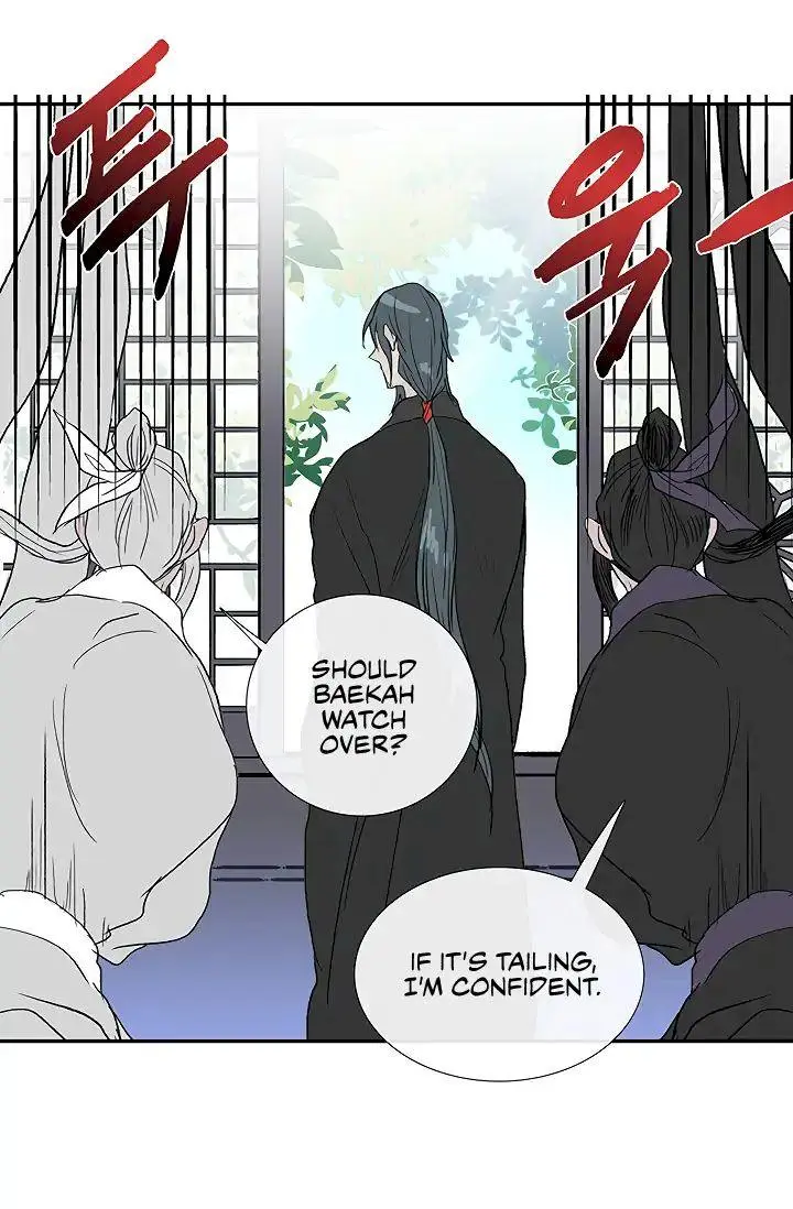 The Scholars Reincarnation Chapter 89 - Page 22