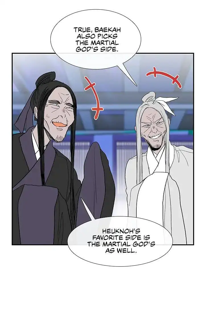 The Scholars Reincarnation Chapter 89 - Page 24