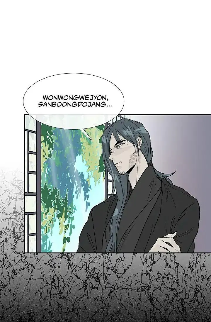 The Scholars Reincarnation Chapter 89 - Page 25