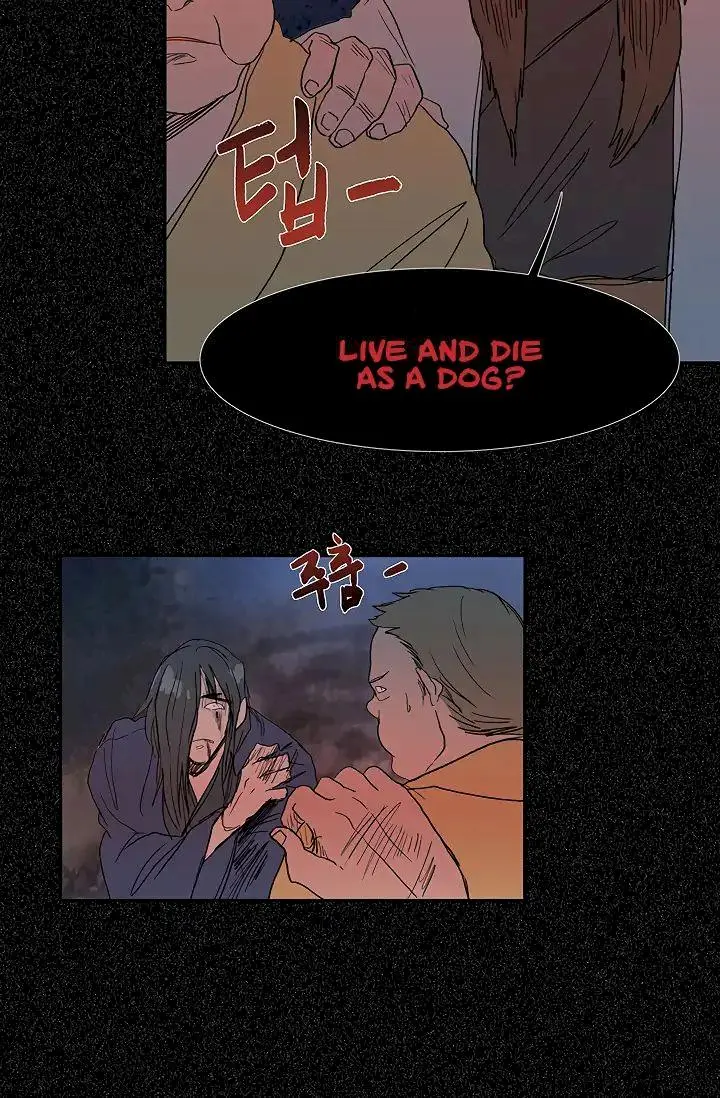 The Scholars Reincarnation Chapter 89 - Page 28