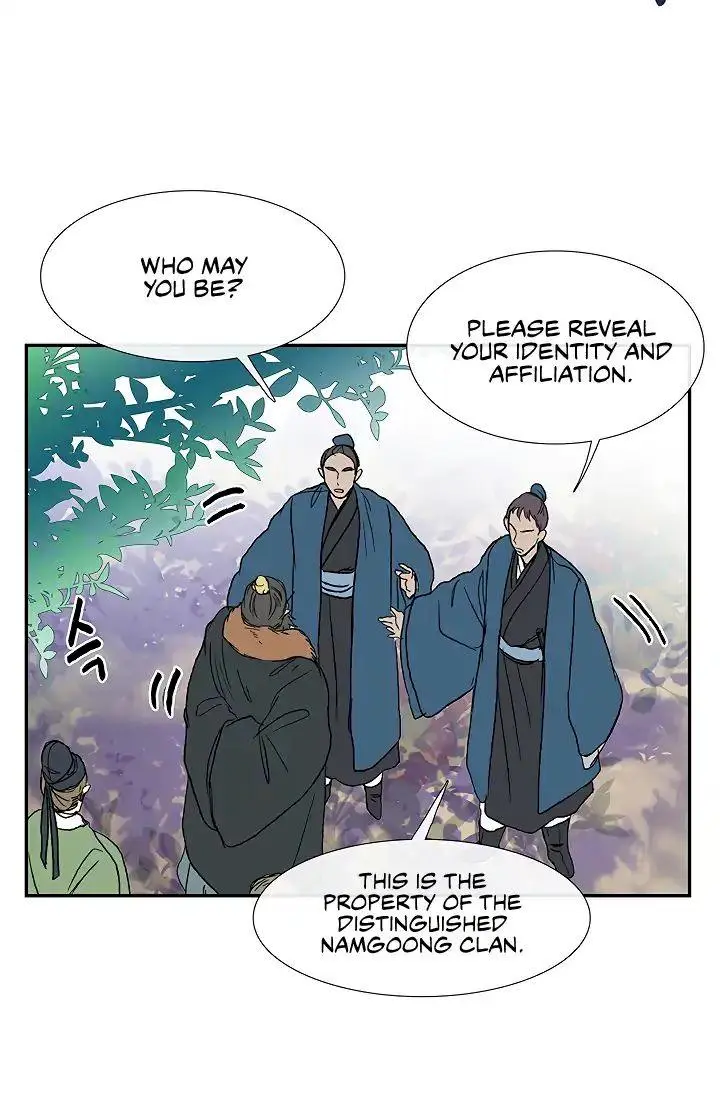 The Scholars Reincarnation Chapter 89 - Page 3