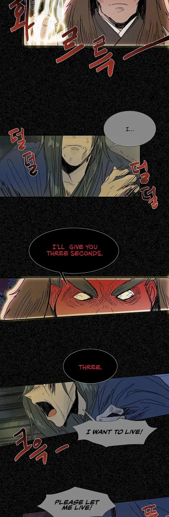 The Scholars Reincarnation Chapter 89 - Page 30