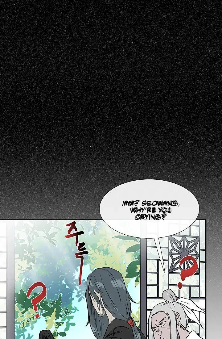 The Scholars Reincarnation Chapter 89 - Page 33