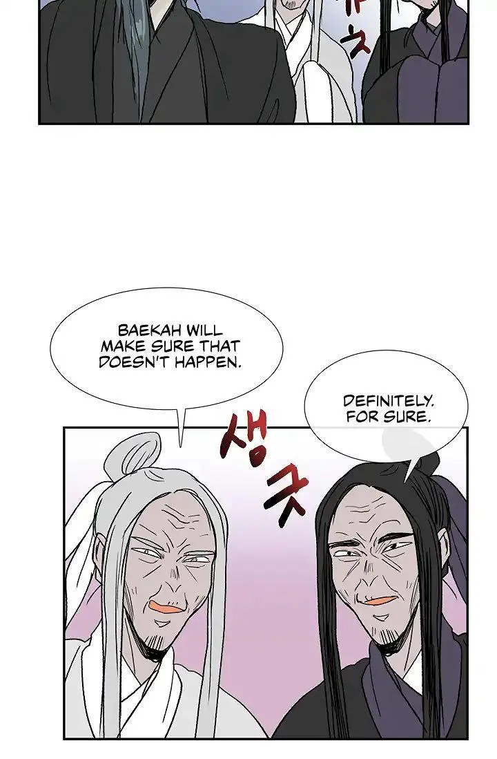The Scholars Reincarnation Chapter 89 - Page 35