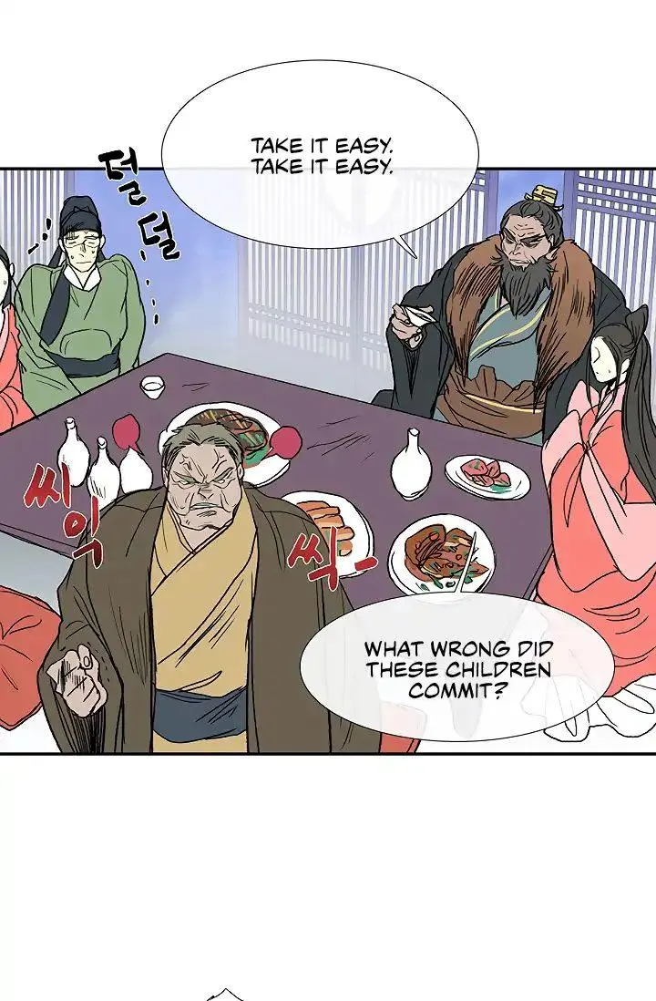 The Scholars Reincarnation Chapter 89 - Page 39