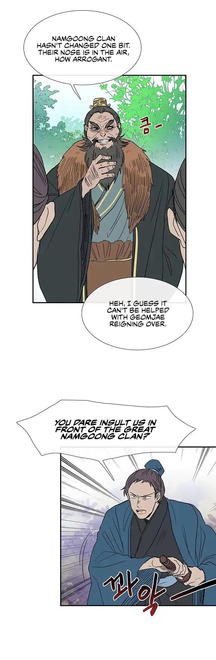 The Scholars Reincarnation Chapter 89 - Page 4