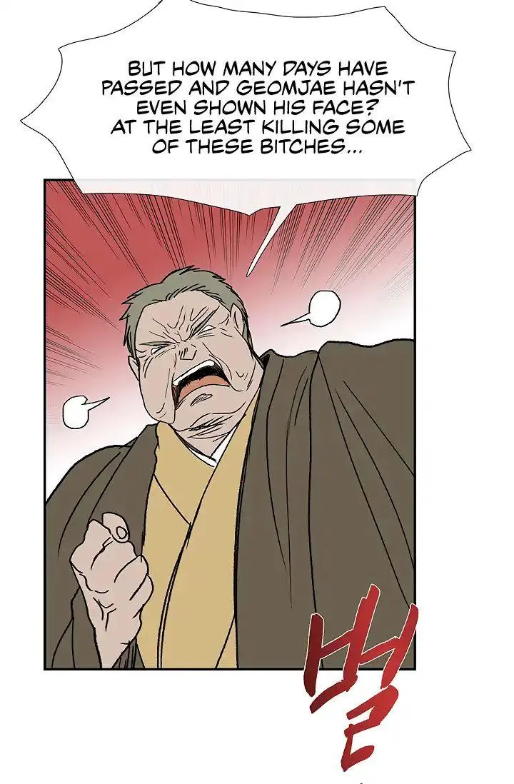 The Scholars Reincarnation Chapter 89 - Page 40