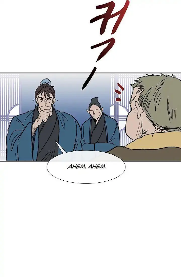 The Scholars Reincarnation Chapter 89 - Page 41