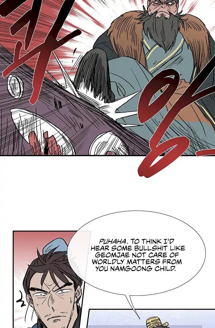 The Scholars Reincarnation Chapter 89 - Page 45