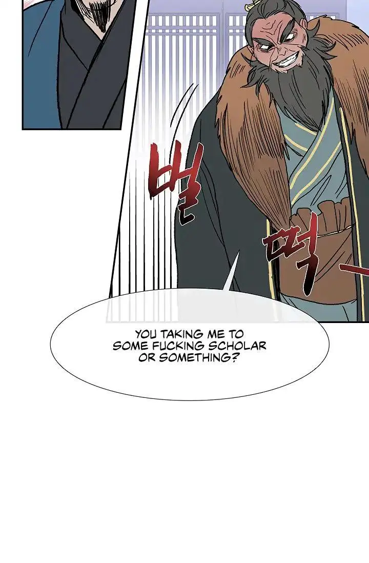 The Scholars Reincarnation Chapter 89 - Page 46