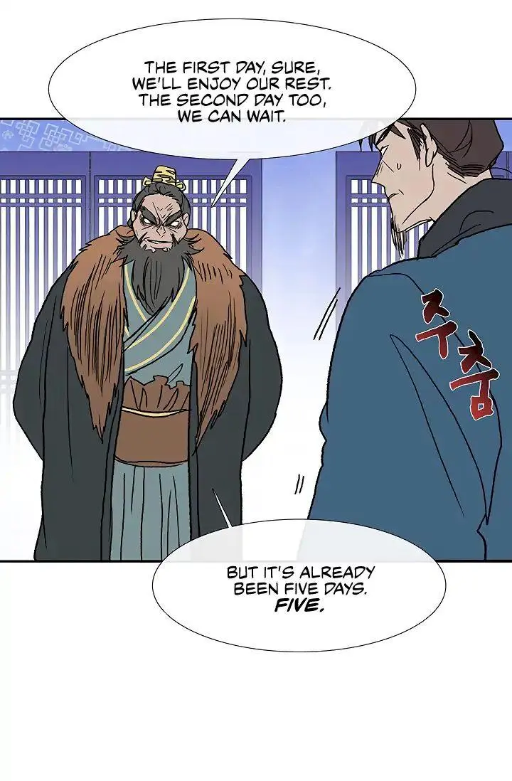 The Scholars Reincarnation Chapter 89 - Page 47