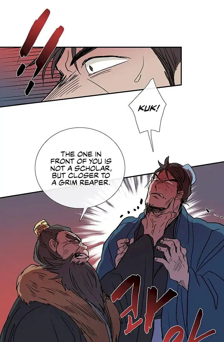 The Scholars Reincarnation Chapter 89 - Page 48